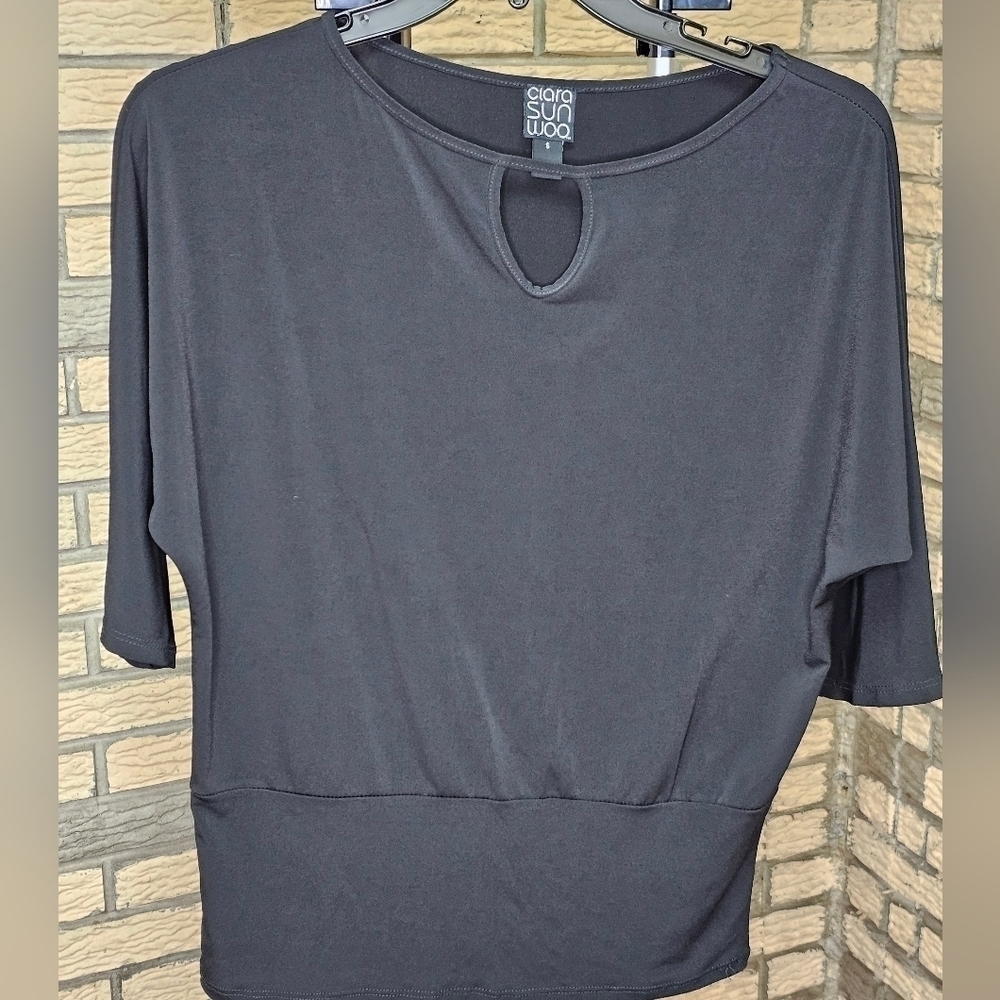 Ciara Sun Woo Black Blouse Sz S